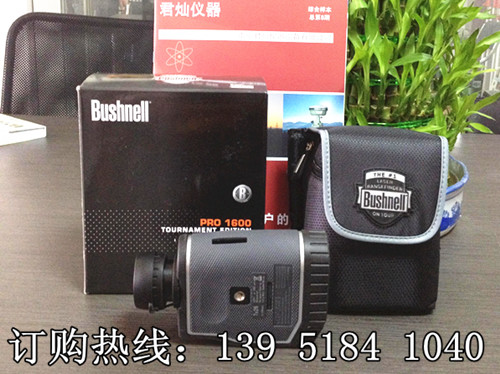 美國(guó)Bushnell博士能Pro1600 激光測(cè)距儀