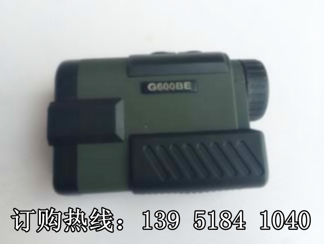 美國鐳仕奇G600BE 高精度測距測速儀