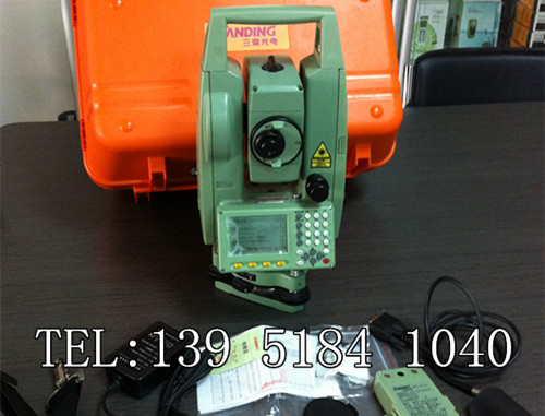 Total Station