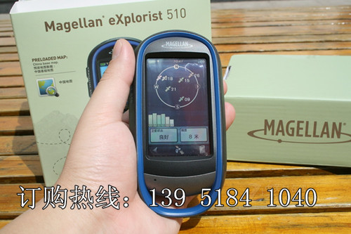 麥哲倫探險家eXplorist 310手持式GPS接收機