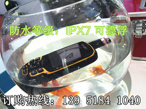 彩途K72B GPS+北斗 詳細參數(shù)-價格（圖）