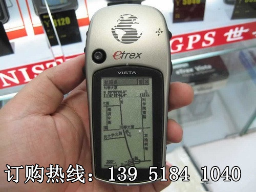 美國GARMIN集思寶Vista H -展望手持GPS