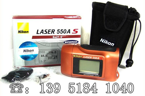 尼康測(cè)距、測(cè)高、測(cè)角550AS一體機(jī) LASER550AS