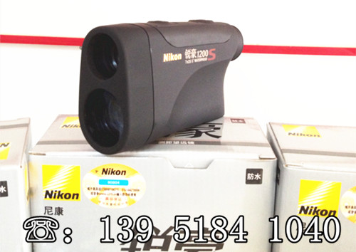 nikon尼康Laser1200激光測(cè)距儀 尼康測(cè)距儀代理