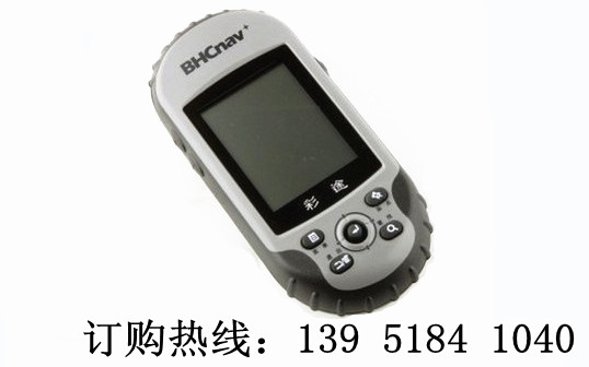 BHCnav 彩途N300 gps測量、導(dǎo)航、定位儀