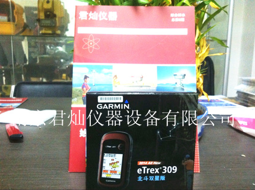 美國(guó)Garmin佳明 Etrex301 手持gps定位儀